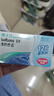 博士伦清朗舒适月抛12片装(6片装*2)隐形近视眼镜正品进口700度 实拍图