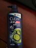 清扬男士去屑洗发水清爽控油500g去屑蓬松修护洗头膏京东热门商品金榜 实拍图
