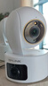 普联（TP-LINK）双摄800万智能摄像头 家用监控器360度无死角夜视全景无线手机远程婴儿宠物室内安防IPC44AW双摄版 实拍图