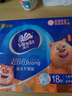 维达（Vinda）超韧手帕纸4层8张*18包 熊出没联名款 纸巾小包 出行便携装 实拍图