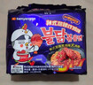 三养（SAMYANG）火鸡面三养甜辣炸鸡味火鸡面方便面700g(140g*5)早餐泡面拌面宵夜 实拍图