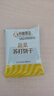 孕味食足 蔬菜苏打饼干260g 孕妇零食高钙营养早餐零食休闲饼干食品 实拍图
