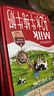 爷爷的农场A2水牛纯牛奶125ml*9盒*2箱 高钙儿童宝宝早餐奶婴幼儿水牛奶牛奶 实拍图