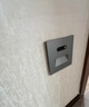 公牛（BULL） 开关插座G57蝶翼超薄系列人体感应地脚灯G57D123暮雪白暗装 实拍图
