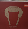 京东京造肩颈按摩器P7pro 颈椎按摩器肩颈腰背部按摩仪全身揉捏肩部按摩仪颈部男生生日礼物女士男 实拍图
