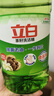 立白 茶籽洗洁精2.9kg A类去污洁净99%除菌去油快不伤手洗涤灵洗碗液 实拍图
