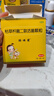 【原研药】【2盒装】妈咪爱枯草杆菌二联活菌颗粒1g*30袋儿童孩子宝宝1-3岁6-12岁益生菌用于腹泻、便秘胀气 实拍图