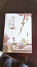 【当当正版 包邮自选】桃花源没事儿 长安的荔枝 食南之徒等马伯庸作品 桃花源没事儿 马伯庸“见微”历史短小说系列新作 实拍图