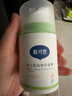 戴·可·思婴儿舒润特护面霜 儿童敏感肌面霜 舒缓保湿面霜宝宝润肤乳50g 实拍图