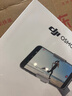 大疆 DJI Osmo Mobile SE OM手机云台稳定器三轴增稳智能跟拍vlog拍摄神器稳定器 实拍图