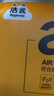 洁云卫生纸 本色空气柔380张(2层)*6包 L码 抽纸平板纸竹浆厕纸草纸 实拍图