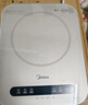 美的（Midea）电磁炉电陶炉 家用2200W大功率 恒匀火加热 电磁灶火锅炉爆炒定时电磁炉 以旧换新C22-Micca708 实拍图