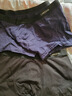 浪莎男士内裤男纯棉10A抗菌蚕丝裆防螨平角四角男生大码短裤头裤衩4条 实拍图
