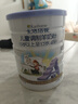 卡洛塔妮（karihome）儿童羊奶粉4段900g(3岁以上)维生素A自护力生羊乳新西兰进口 实拍图