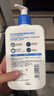 适乐肤（CeraVe）【张凌赫同款】保湿润肤乳473ml乳液面霜身体乳C乳男女护肤礼物 实拍图