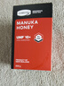 康维他（Comvita）麦卢卡蜂蜜UMF10+500g 新西兰进口天然滋补品 送父母长辈节日礼物 实拍图