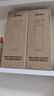 美的（Midea） 美的净水器滤芯-适用于X400S、MRO1790B-400G大麦、S400小多400-S1 套装-PAC+C2 实拍图