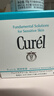 珂润（Curel）保湿滋润乳霜70g 加量装面霜 神经酰胺护理 敏感肌适用 成毅代言 实拍图