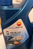 昆仑（KunLun）中国石油先进5W-30 SP/C3全合成机油4L（汽柴通用 京东养车） 实拍图