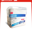 3M牙线棒家庭装 成人牙齿牙缝护理清洁 细滑牙线（150支装） 实拍图