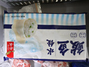 船歌鱼水饺 鲅鱼水饺460g/袋 24只 生鲜健康早餐夜宵 海鲜手工滋补速冻饺子 实拍图