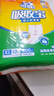 可靠（COCO）吸收宝成人护理垫XL10片 60*90cm 老年人隔尿垫产褥垫一次性床垫 实拍图