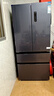 美菱（MeiLing）双系统零嵌冰箱511升法式多门冰箱超薄主动净味底部散热节能风冷国家补贴BCD-511WFP9CZX神秘灰 实拍图