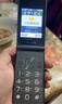 金立G4000毫安 老人机4G全网通翻盖老年机超长待机老年手机大字体大声音大屏按键老人专用手机 黑色 实拍图