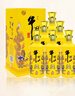 牛栏山 百年特酿15 小黄龙 浓香型 白酒 52度 500ml*6瓶 整箱装 实拍图
