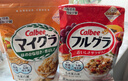 卡乐比（Calbee）即食燕麦片 原味水果麦片600g 日本进口非油炸 营养代餐早餐零食 实拍图