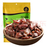 科尔沁 凹凸有型风干牛肉干原味200g 牛肉粒小块肉干肉脯  休闲零食 实拍图
