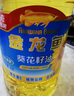 金龙鱼 食用油 原料欧洲进口 自然葵香葵花籽油4L（新老包装随机发货） 实拍图