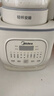 美的（Midea）安睡低音流食破壁机 1.75L大容量家用免洗豆浆机全自动多功能 轻量杯榨汁料理辅食机 国家补贴SF78 实拍图