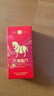 八马茶业六福临门三大茗茶 红茶金骏眉铁观音肉桂248g茶叶礼盒送礼 实拍图