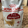 皇家成猫猫粮 营养均衡 F32 通用粮 1-7岁 4.5KG 实拍图