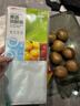 太力保鲜袋食品级水果蔬菜锁鲜密封袋冰箱冷冻收纳储存专用 4个装立体 实拍图