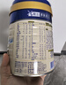 美素佳儿（Friso）皇家幼儿配方奶粉3段（1-3岁幼儿适用）800g*3 乳铁蛋白 (新国标) 实拍图