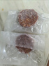 大希地母后恩点腌制入味儿童早餐安格斯纯牛肉饼汉堡小牛排600g（12片） 实拍图