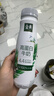 伊利金典4.4g高蛋白牛奶 250ml 单瓶 实拍图
