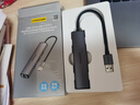 品胜USB3.0分线器USB转千兆网口RJ45有线网卡转接头适用于笔记本电脑USB扩展四合一转换器 实拍图