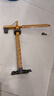 爸爸妈妈起重机吊车塔吊玩具模型工程车挖掘机玩具车儿童男孩玩具生日礼物 实拍图