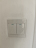 正泰（CHNT）开关插座6C奶油风 家用86型斜五孔插座面板暗装插座纯平大板 白色 经典防水盒|透明款IP24 实拍图