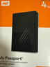 西部数据（WD）4TB 移动硬盘 USB3.0 My Passport随行版2.5英寸 黑 机械硬盘 笔记本电脑外接 大容量加密存储 实拍图