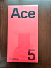 一加 Ace 5 16GB+512GB 全速黑 国家补贴 第三代骁龙 8 风驰游戏内核 冰川电池 oppo游戏AI智能5G手机 实拍图