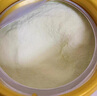 伊利金领冠珍护三代OPO 幼儿A2β-酪蛋白奶粉3段(1-3岁)900g*6整箱装 实拍图