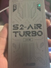 上赞 S2 air turbo随身wifi免插卡移动wifi4g随行无线网卡笔记本电脑车载上网卡 三网通|极速版【网速提升400%】 实拍图