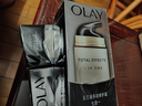 玉兰油（OLAY）多效面霜50g补水润肤抗皱紧致保湿面霜生日礼物送女友 实拍图