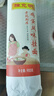 陈克明面条 老妈厨房鸡蛋风味挂面900g*3包组合 炸酱面拌面拉面营养 实拍图