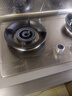 科厨好太太燃气灶天然气煤气灶双灶具大火力嵌入式聚能猛火节能天然气灶液化气炉灶台式 (天然气)九腔鸳鸯+加厚钢面+ 铜盖 大火力 实拍图