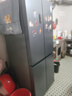 容声465升十字双开四开门电冰箱家用一级能效风冷无霜变频节能超薄大容量BCD-465WD18FP家电国家补贴 实拍图